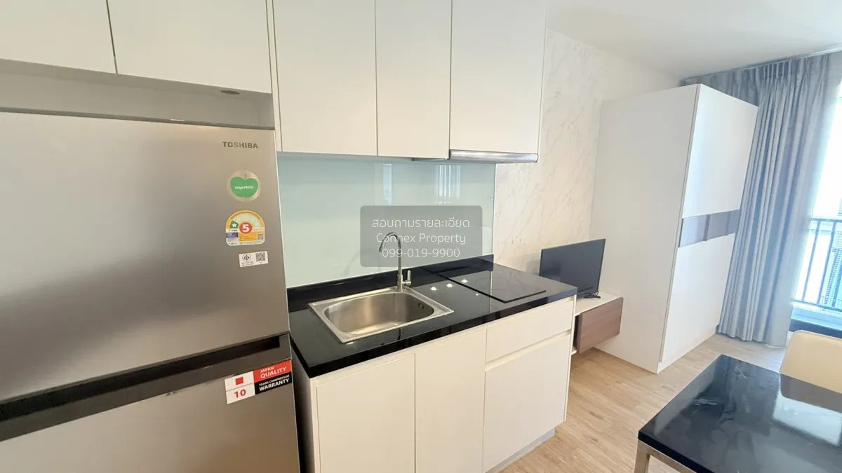 FOR RENT condo , Vino ratchada 32 , BTS-Ha Yaek Lat Phrao , Chank