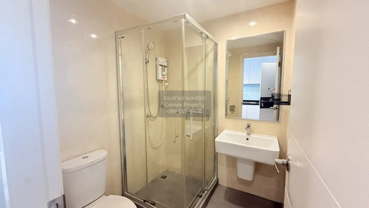 FOR RENT condo , Vino ratchada 32 , BTS-Ha Yaek Lat Phrao , Chank