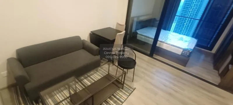 เช่าคอนโด  เดอะ โพลิแทน รีฟ ชั้นสูง บางกระสอ เมืองนนทบุรี นนทบุรี 2