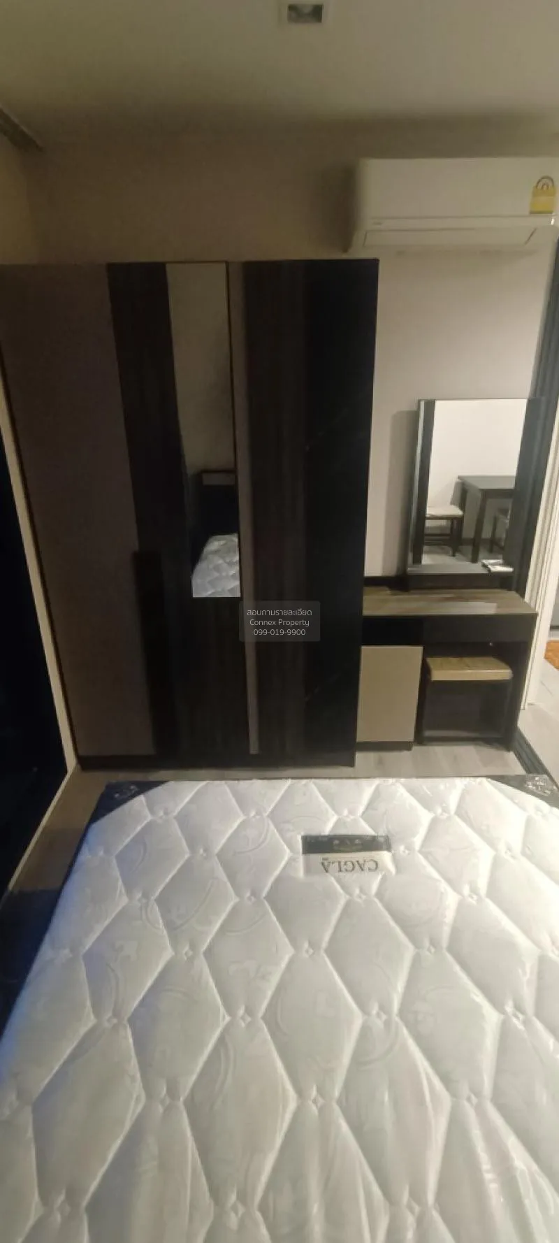 เช่าคอนโด  เดอะ โพลิแทน รีฟ ชั้นสูง บางกระสอ เมืองนนทบุรี นนทบุรี