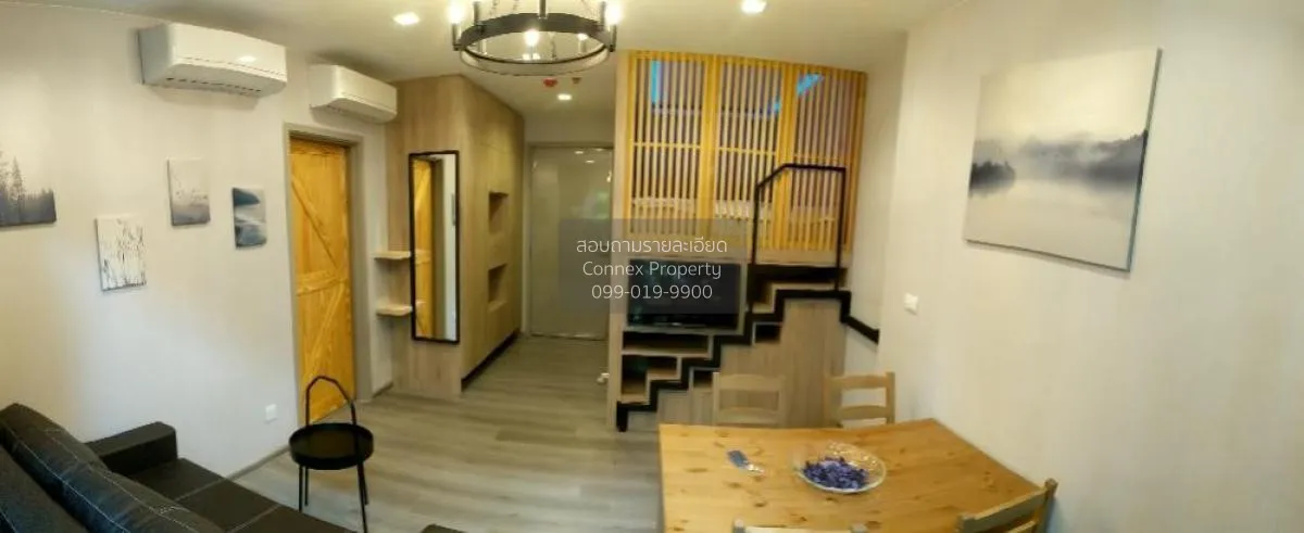 FOR RENT condo , The Politan Rive , Bang Kraso , Mueang Nonthabur 3