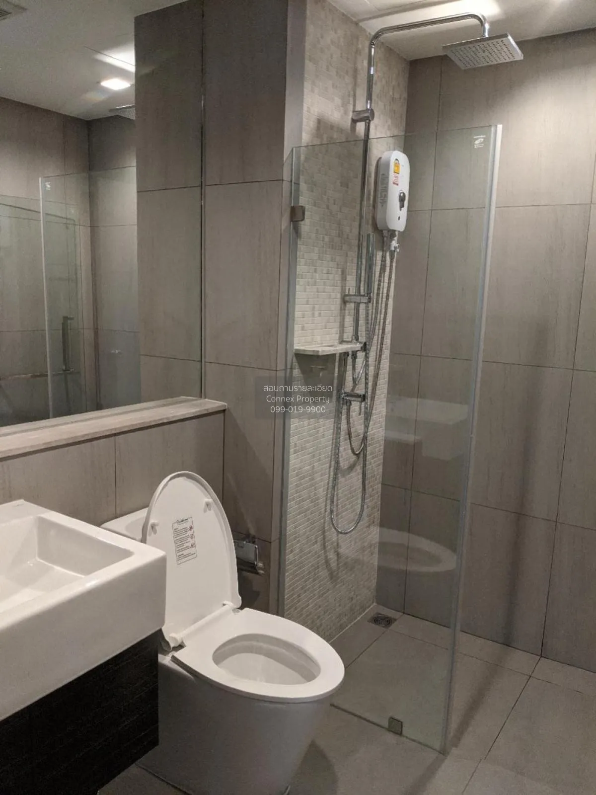 FOR RENT condo , The Politan Rive , Bang Kraso , Mueang Nonthabur