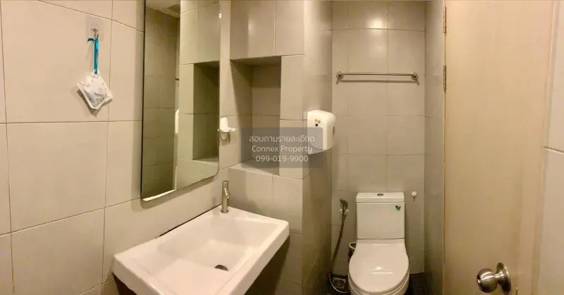 FOR SALE condo , Elio Del Ray Sukhumvit 64 , BTS-Punnawithi , Ban