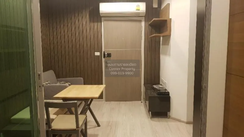 FOR SALE condo , Ideo Mobi Bangsue Grand Interchange , corner uni 1