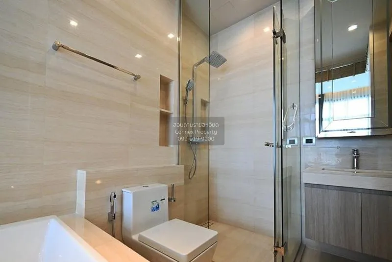 เช่าคอนโด   เดอะ เทอร์ทีไนน์ บาย แสนสิริ BTS-พร้อมพงษ์ คลองเตยเหน