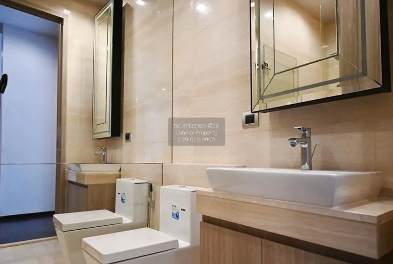 เช่าคอนโด   เดอะ เทอร์ทีไนน์ บาย แสนสิริ BTS-พร้อมพงษ์ คลองเตยเหน