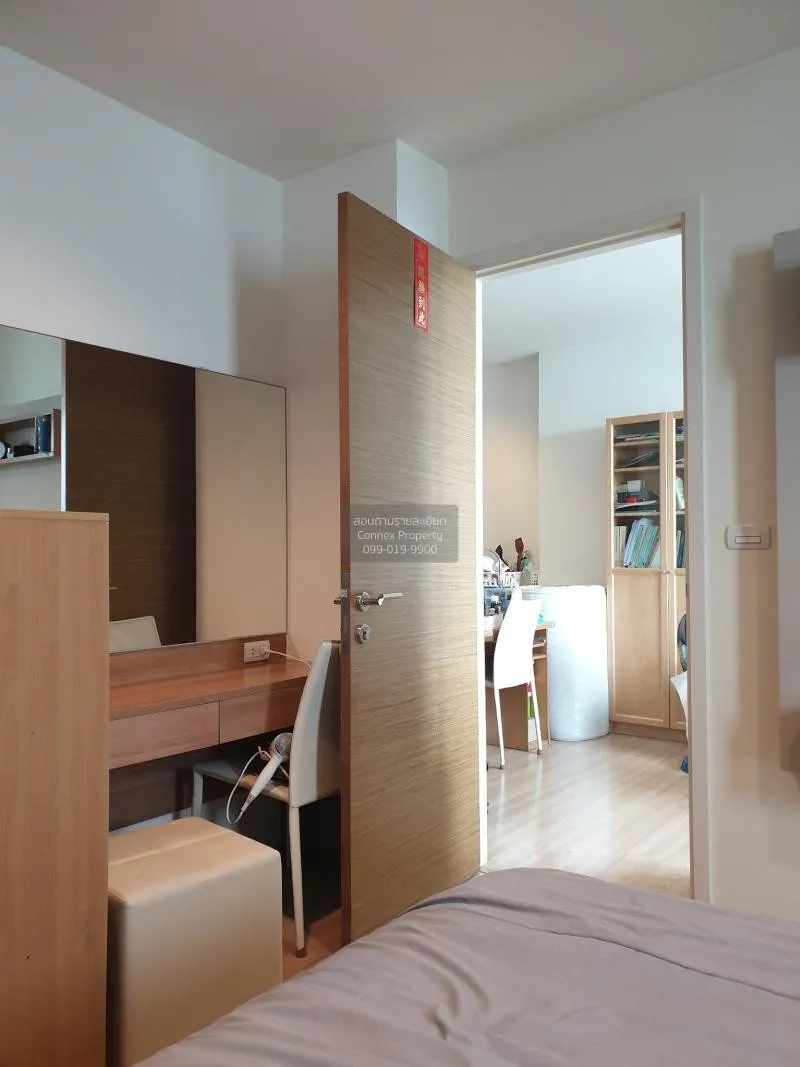 เช่าคอนโด  ริทึ่ม พหล - อารีย์ ชั้นสูง BTS-สะพานควาย สามเสนใน เขต 4