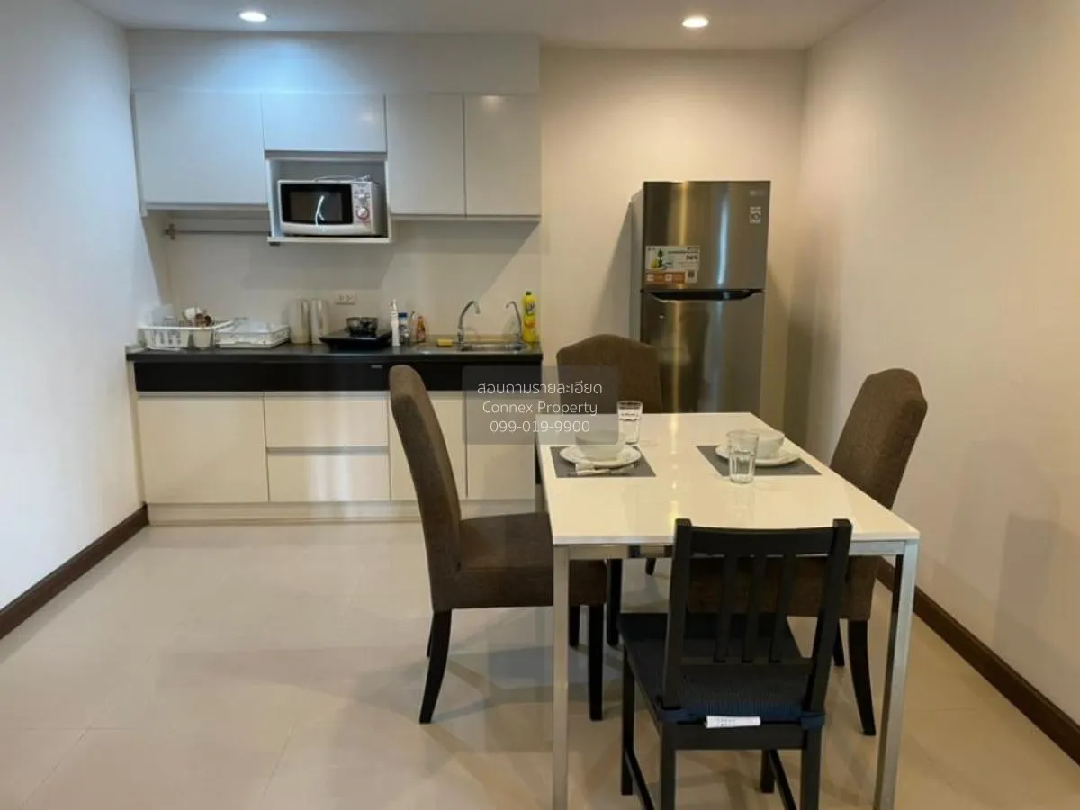 เช่าคอนโด  ศุภาลัย พรีเมียร์ ราชเทวี ชั้นสูง BTS-ราชเทวี ถนนเพชรบ 2