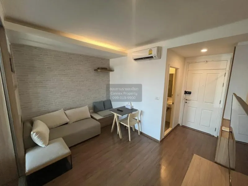 เช่าคอนโด  ยู ดีไลท์ เรสซิเดนซ์ ริเวอร์ฟร้อนท์ บางโพงพาง เขต ยานน 1