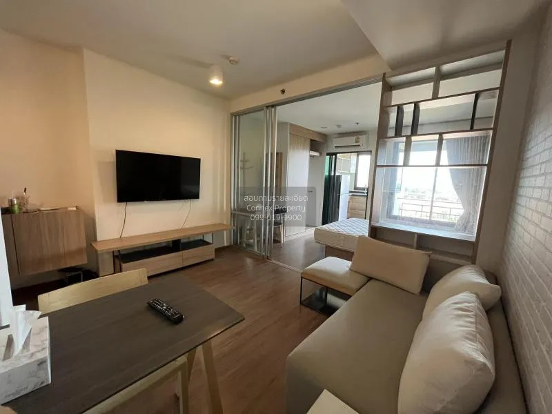 เช่าคอนโด  ยู ดีไลท์ เรสซิเดนซ์ ริเวอร์ฟร้อนท์ บางโพงพาง เขต ยานน 2