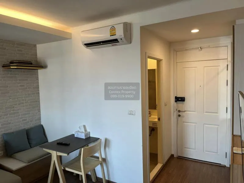 เช่าคอนโด  ยู ดีไลท์ เรสซิเดนซ์ ริเวอร์ฟร้อนท์ บางโพงพาง เขต ยานน 3