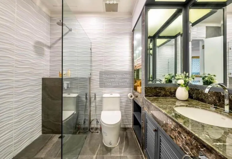 เช่าคอนโด  บ้าน เจ้าพระยา BTS-คลองสาน คลองสาน เขต คลองสาน กรุงเทพ