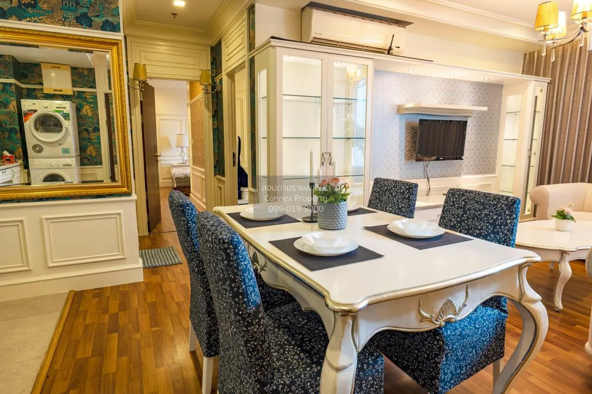 เช่าคอนโด  เลอ ลักซ์ BTS-พระโขนง พระโขนงเหนือ เขต วัฒนา กรุงเทพ C 4