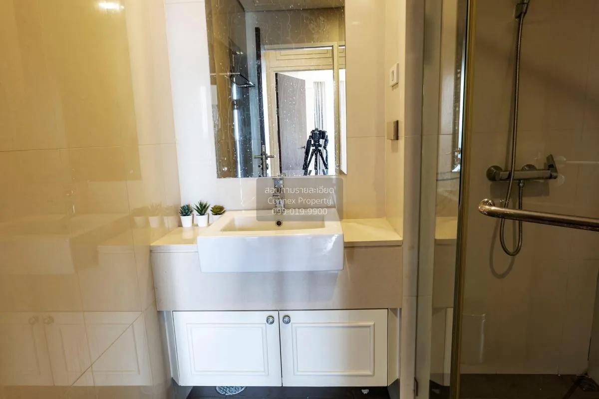 เช่าคอนโด  เลอ ลักซ์ BTS-พระโขนง พระโขนงเหนือ เขต วัฒนา กรุงเทพ C