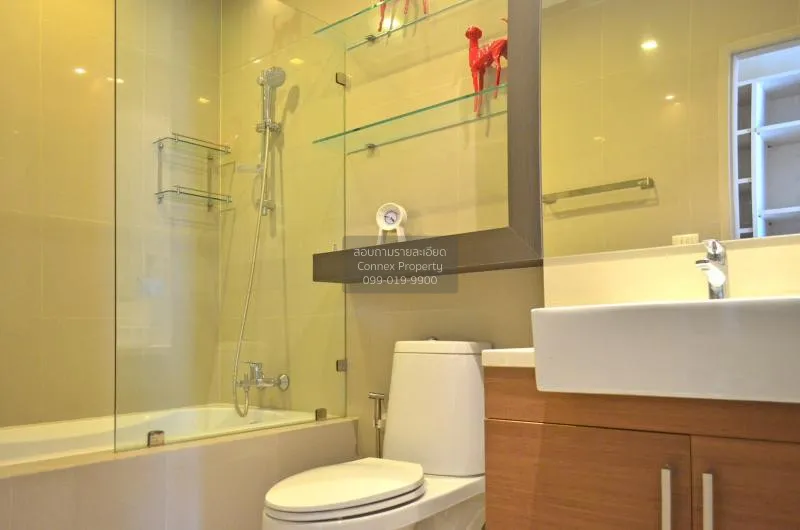 เช่าคอนโด  โนเบิล รีไฟน์ BTS-พร้อมพงษ์ คลองตัน เขต คลองเตย กรุงเท