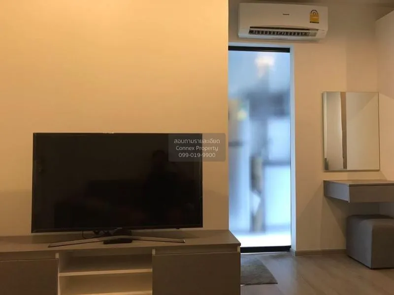 เช่าคอนโด  แอสปาย สาทร - ตากสิน (ทิมเบอร์ โซน) BTS-วุฒากาศ บางค้อ 2