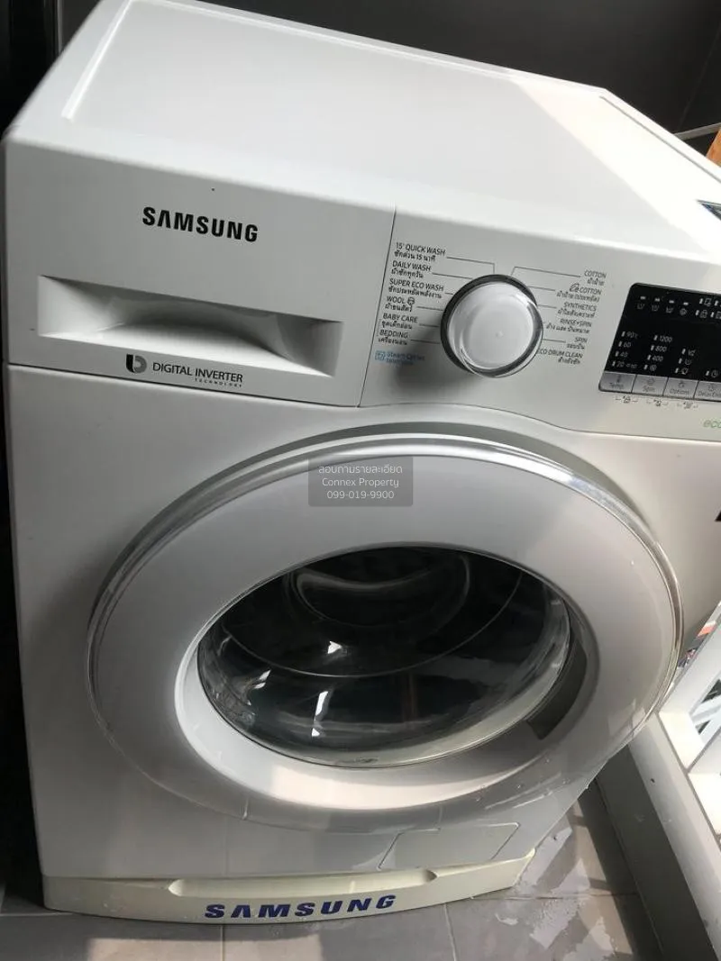 เช่าคอนโด  แอสปาย สาทร - ตากสิน (ทิมเบอร์ โซน) BTS-วุฒากาศ บางค้อ