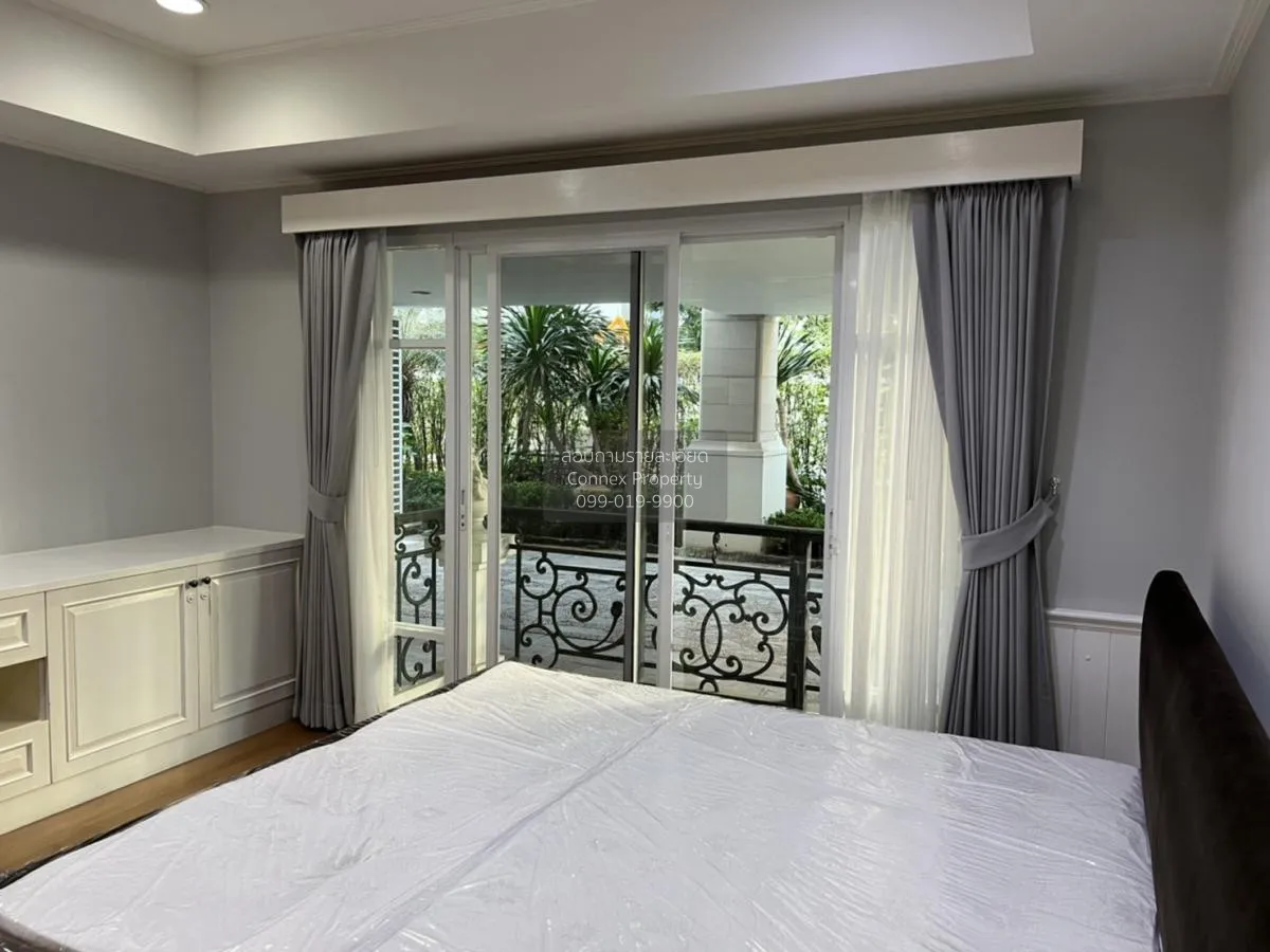 FOR RENT condo La Vie En Rose Place     CX-73089CX-73089