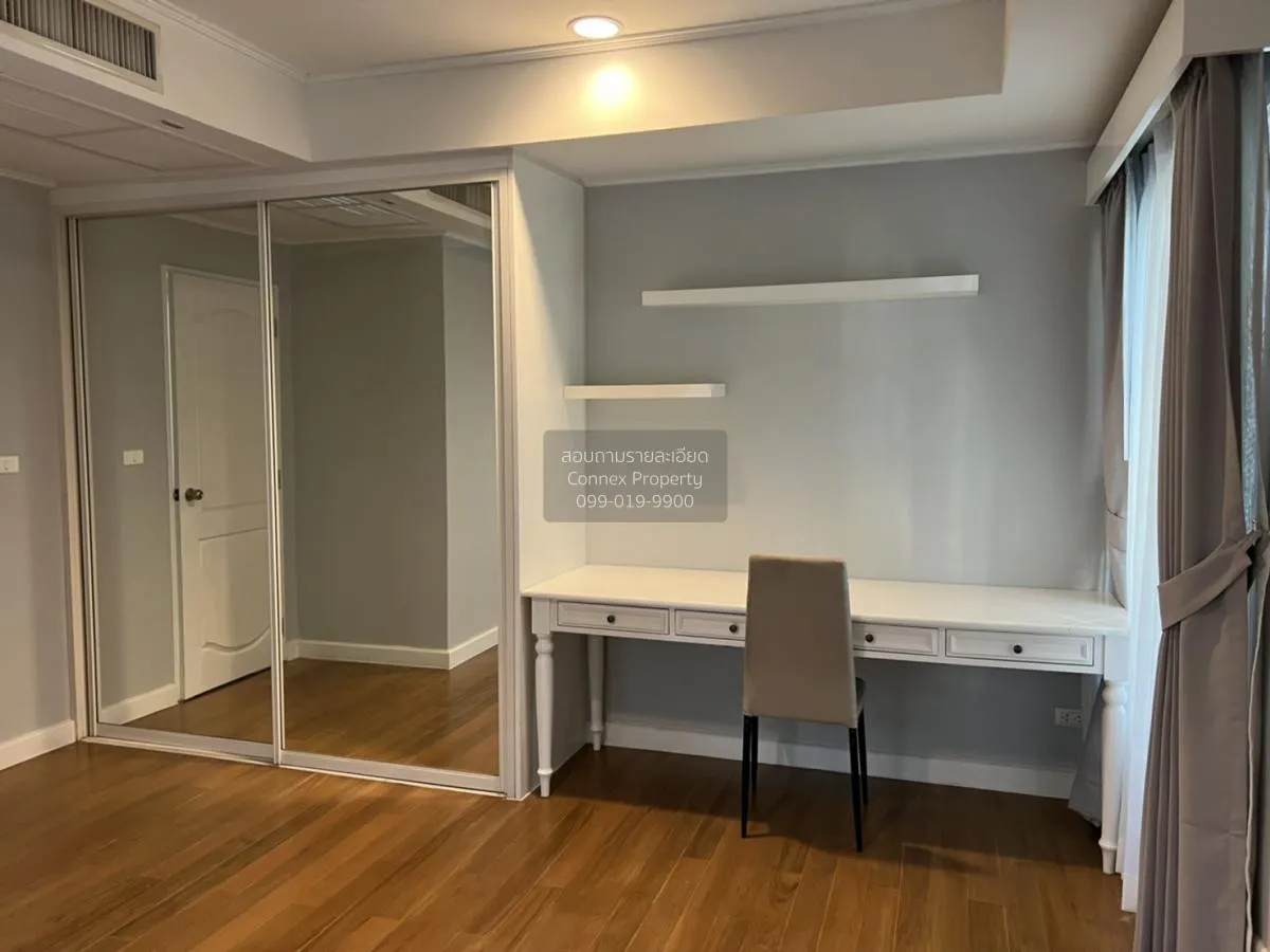 FOR RENT condo La Vie En Rose Place     CX-73089CX-73089