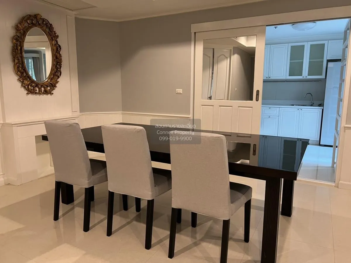 FOR RENT condo La Vie En Rose Place     CX-73089CX-73089