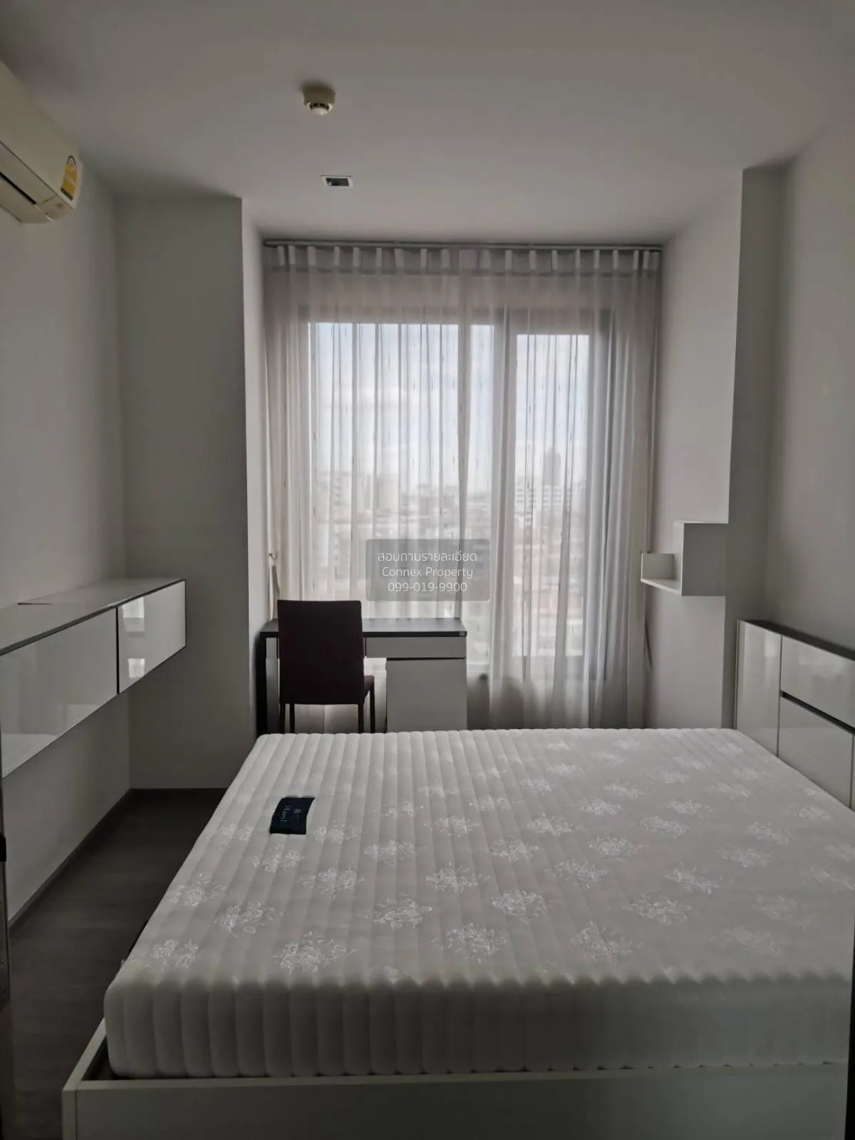 เช่าคอนโด  นายน์ บาย แสนสิริ BTS-วงเวียนใหญ่ คลองต้นไทร เขต คลองส 4