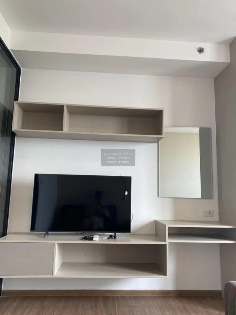 FOR RENT condo , The Origin Ram 209 Interchange , ARL-Ramkhamhaen 3