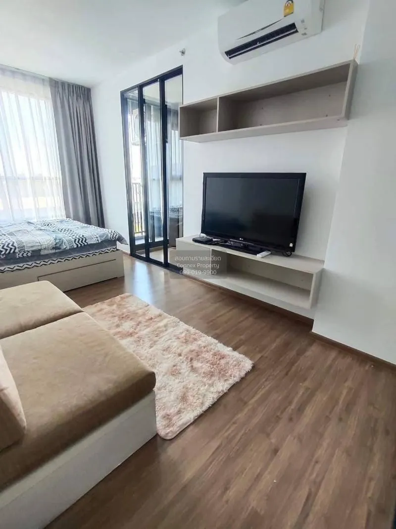 FOR RENT condo , The Origin Ram 209 Interchange , ARL-Ramkhamhaen 1