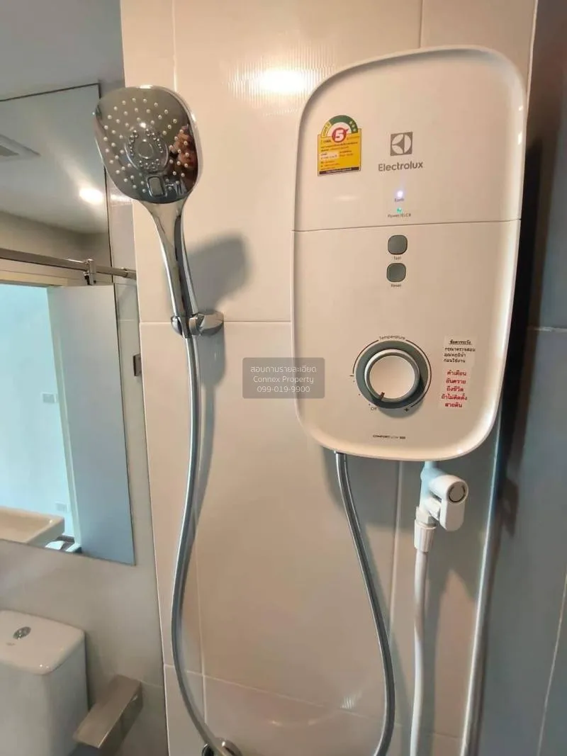 FOR RENT condo , The Origin Ram 209 Interchange , ARL-Ramkhamhaen