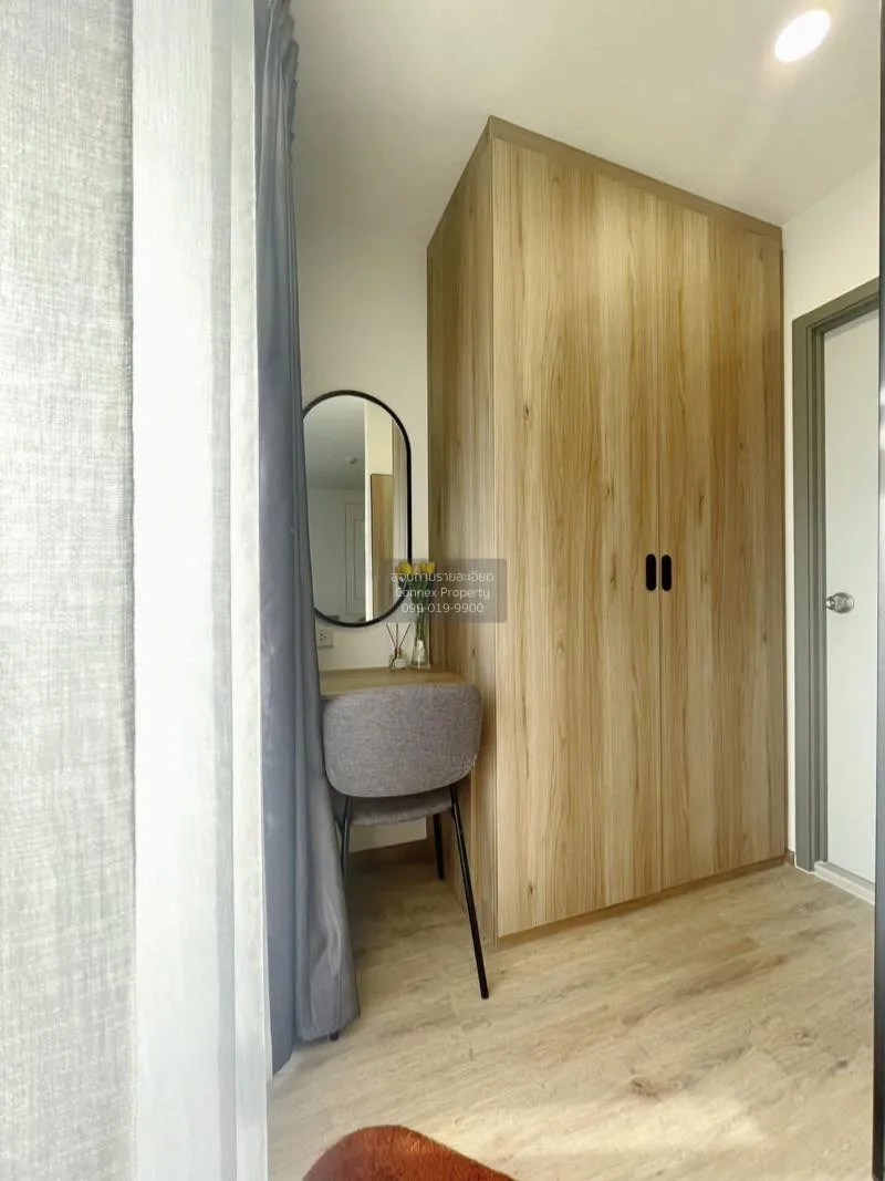 เช่าคอนโด  วันเดอร์ เกษตร ลาดยาว เขต จตุจักร กรุงเทพ CX-73118