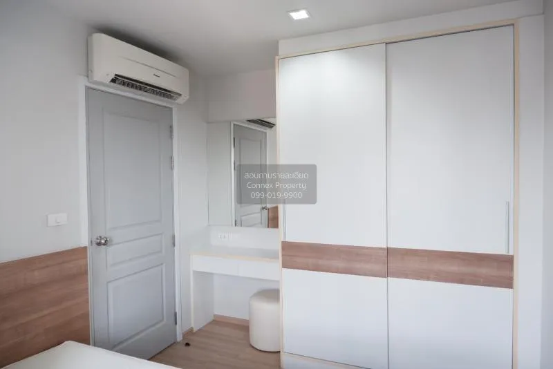 FOR RENT condo , Rich Park @ Taopoon Interchange , MRT-Tao Poon ,