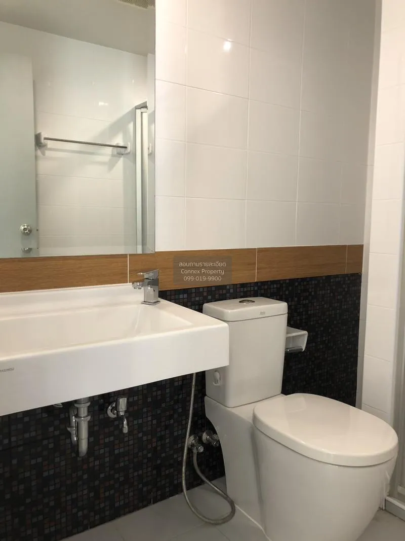 FOR RENT condo , Rich Park @ Taopoon Interchange , MRT-Tao Poon ,