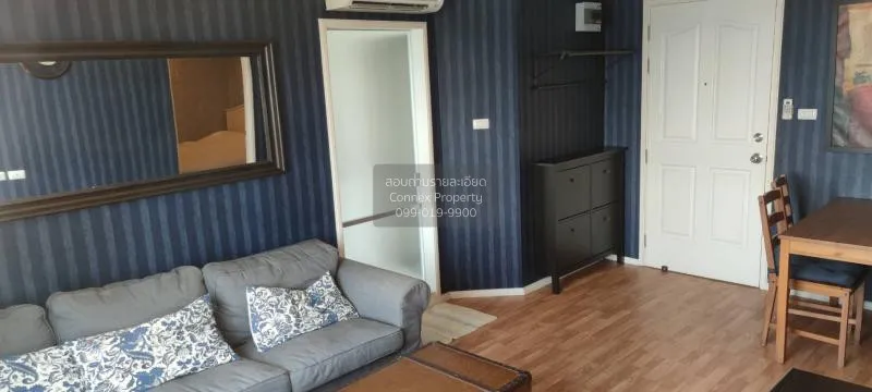 เช่าคอนโด  ลุมพินี วิลล์ ลาซาล - แบริ่ง BTS-บางนา บางนา เขต บางนา 1