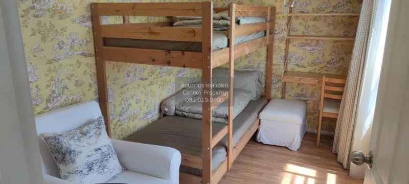 เช่าคอนโด  ลุมพินี วิลล์ ลาซาล - แบริ่ง BTS-บางนา บางนา เขต บางนา