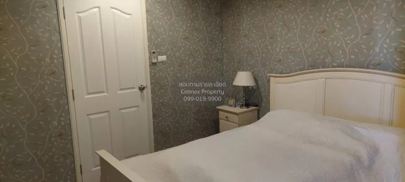 เช่าคอนโด  ลุมพินี วิลล์ ลาซาล - แบริ่ง BTS-บางนา บางนา เขต บางนา