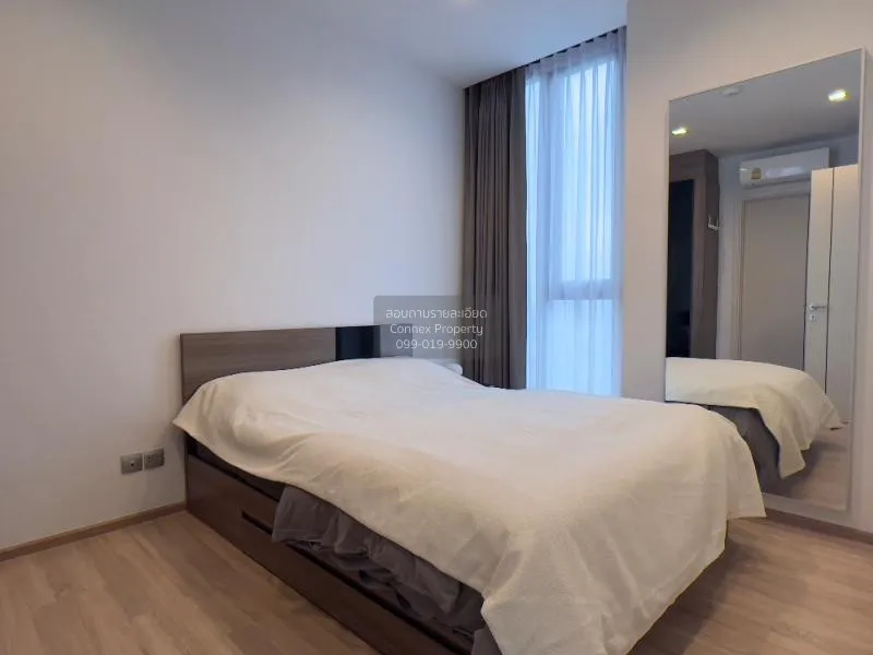 ขายคอนโด  เดอะ ไลน์ พหล - ประดิพัทธ์ BTS-สะพานควาย สามเสนใน เขต พ