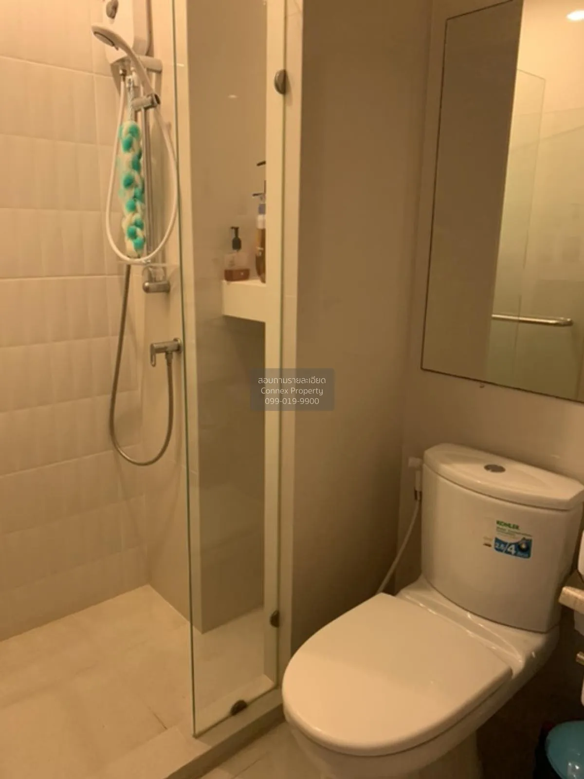 FOR SALE condo , Life Asoke , MRT-Phetchaburi , Bang Kapi , Huai 