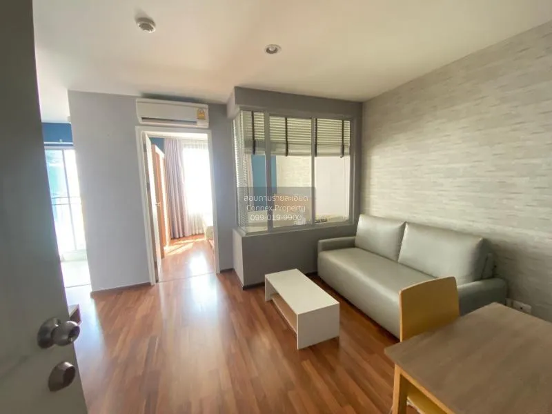 FOR RENT condo , U Vipha – Ladprao , MRT-Lat Phrao , Chomphon , C 1