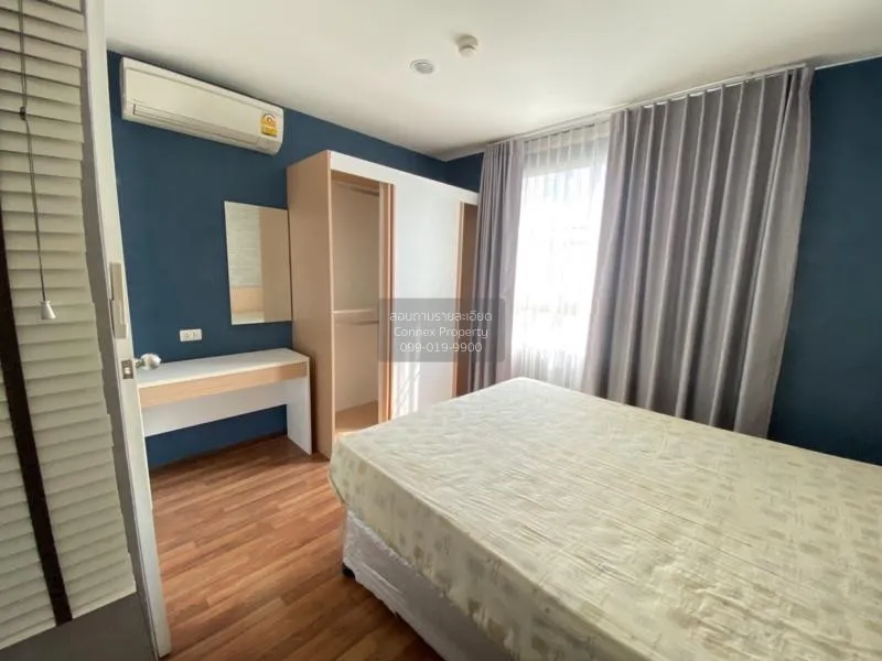 FOR RENT condo , U Vipha – Ladprao , MRT-Lat Phrao , Chomphon , C 4