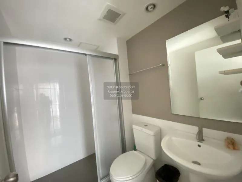FOR RENT condo , U Vipha – Ladprao , MRT-Lat Phrao , Chomphon , C