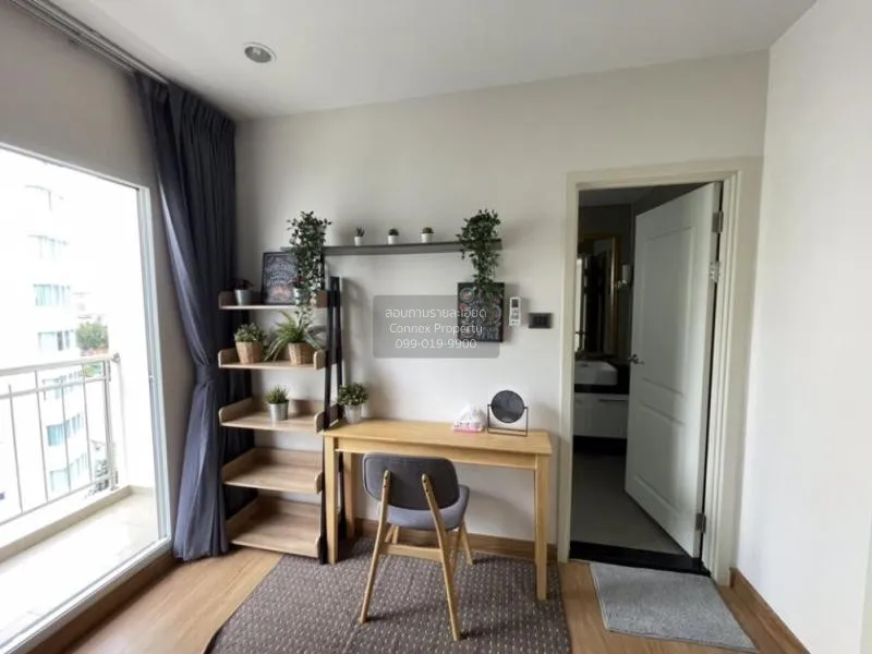 FOR RENT condo , Supalai Wellington 2 , MRT-Thailand Cultural Cen