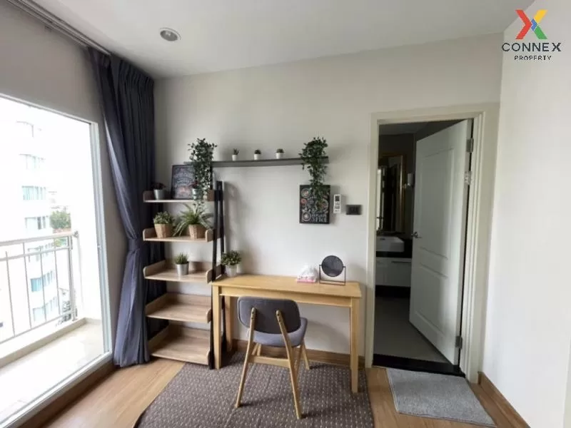 ขายคอนโด  ศุภาลัย เวลลิงตัน 2 MRT-ศูนย์วัฒนธรรมแห่งประเทศไทย ห้วย