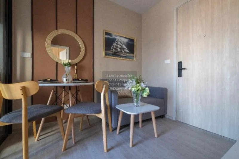 เช่าคอนโด  นิว โนเบิล เซ็นเตอร์ บางนา BTS-อุดมสุข บางนา เขต บางนา 2