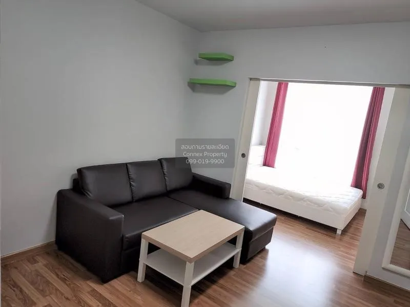 เช่าคอนโด  เดอะ ซี้ด รัชดา - ห้วยขวาง MRT-ห้วยขวาง สามเสนนอก เขต  1