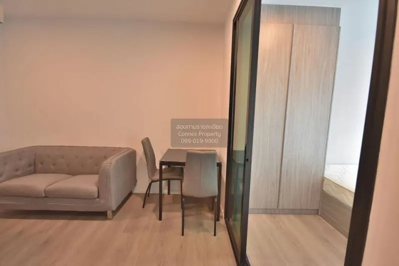 เช่าคอนโด  น็อตติ้ง ฮิลล์ สุขุมวิท 105 BTS-แบริ่ง บางนา เขต บางนา 4