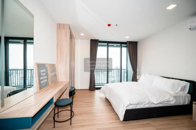 เช่าคอนโด  เอ็กซ์ที พญาไท ถนนพญาไท เขต ราชเทวี กรุงเทพ CX-73211