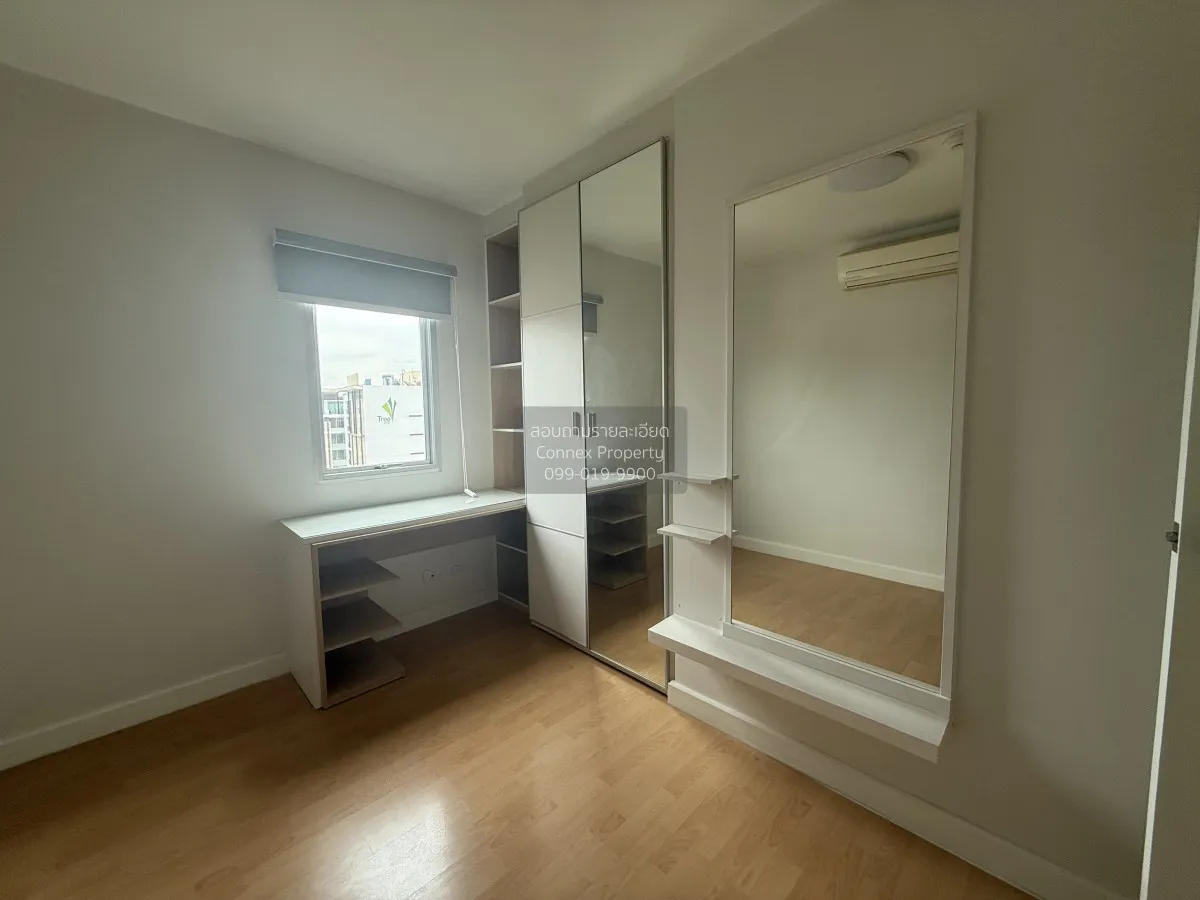 FOR SALE condo , My Condo Sukhumvit 52 , BTS-On Nut , Bang Chak ,