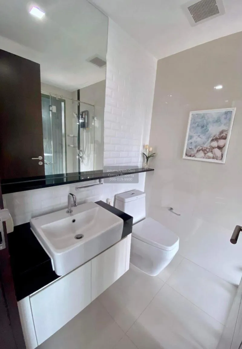 ขายคอนโด  วิช ซิกเนเจอร์ มิดทาวน์ สยาม BTS-ราชเทวี ถนนเพชรบุรี เข