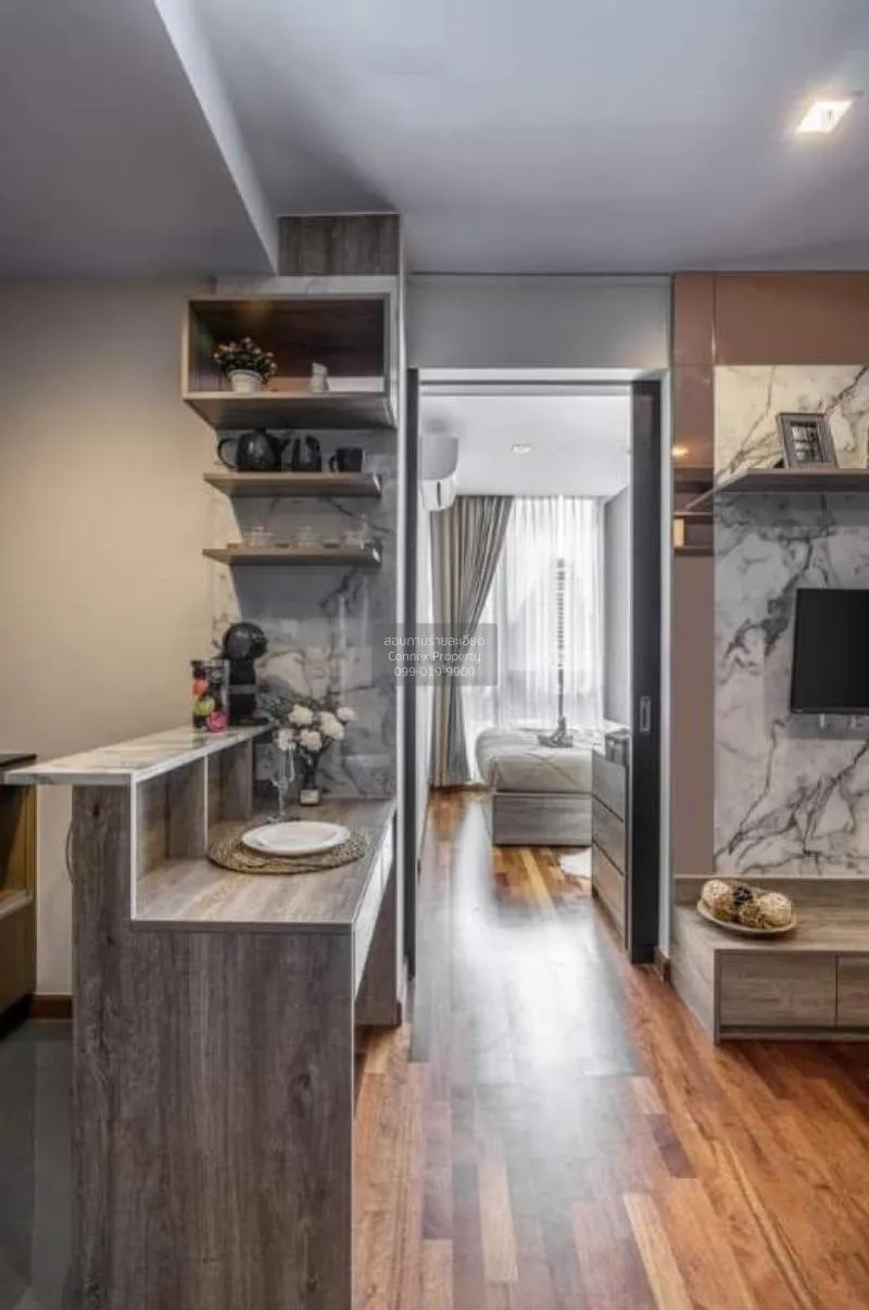 ขายคอนโด  วิช ซิกเนเจอร์ มิดทาวน์ สยาม BTS-ราชเทวี ถนนเพชรบุรี เข 3