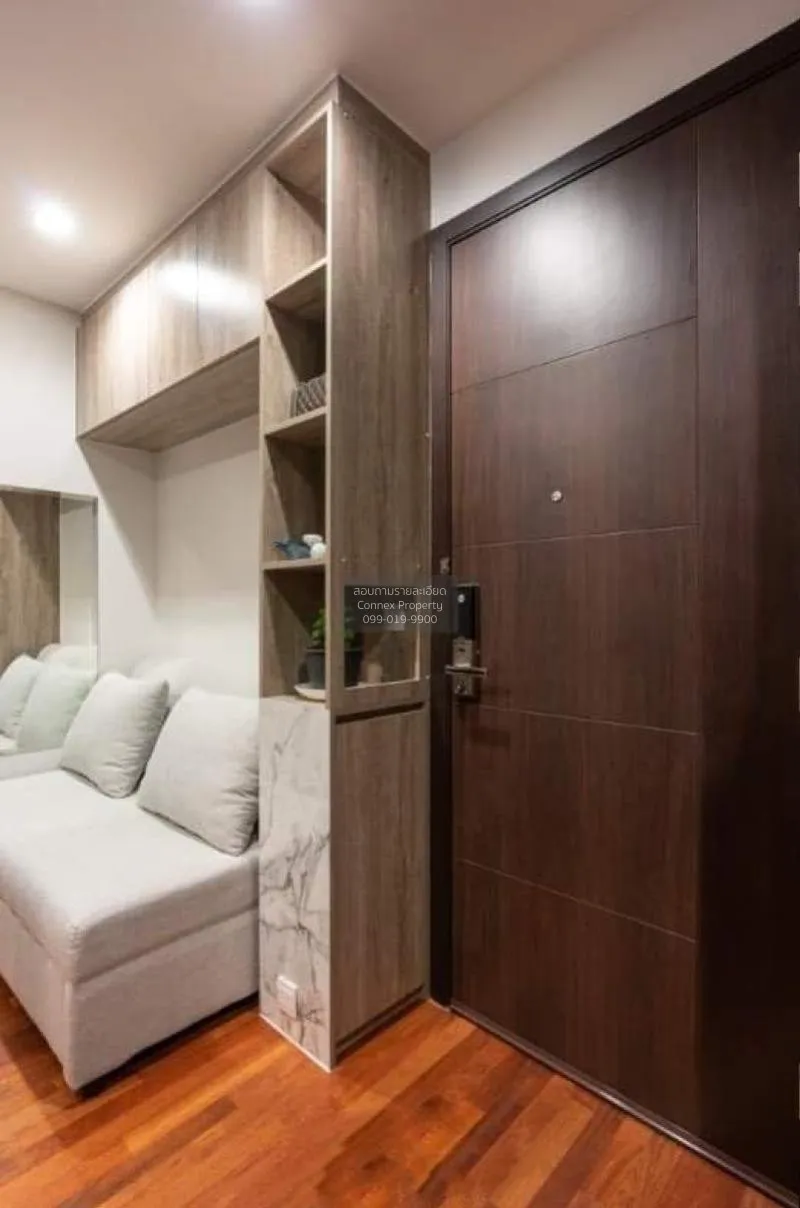 ขายคอนโด  วิช ซิกเนเจอร์ มิดทาวน์ สยาม BTS-ราชเทวี ถนนเพชรบุรี เข