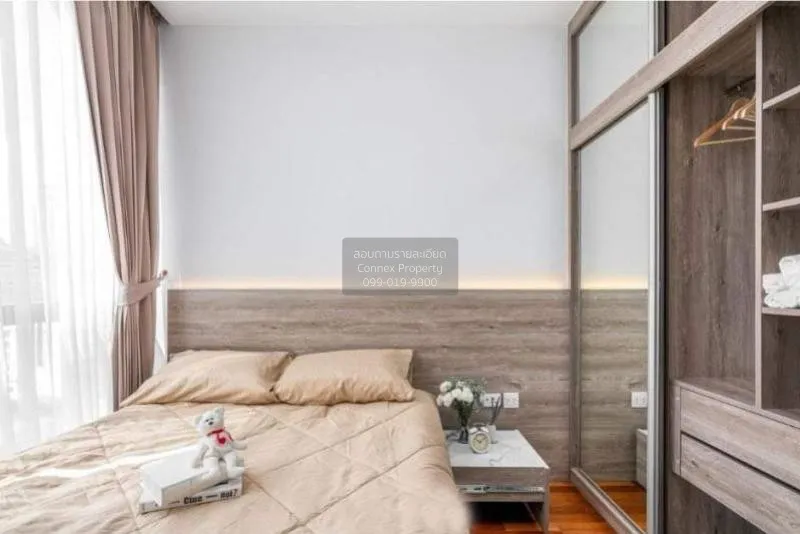 ขายคอนโด  วิช ซิกเนเจอร์ มิดทาวน์ สยาม BTS-ราชเทวี ถนนเพชรบุรี เข